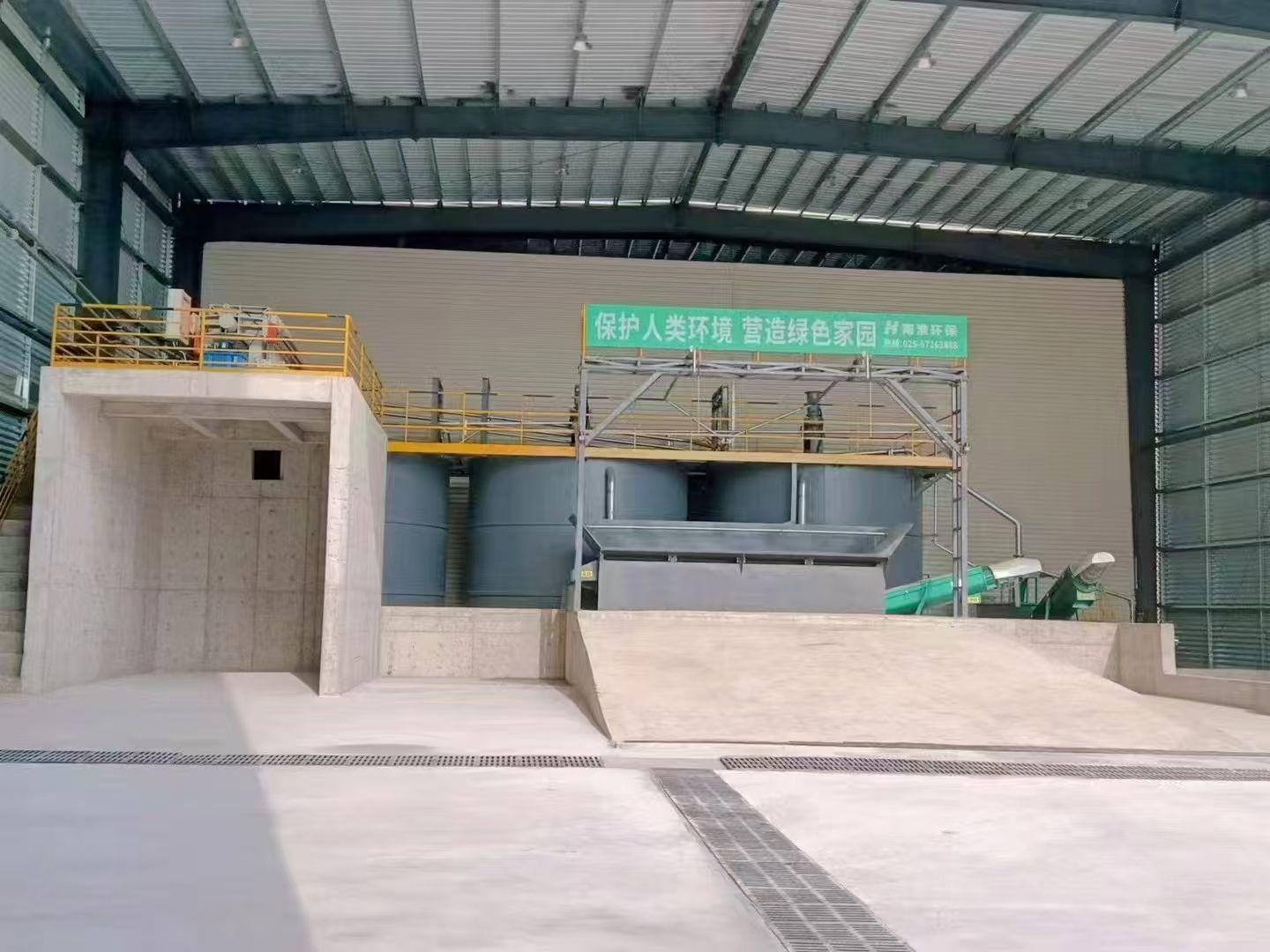 攪拌站污水零排放系統